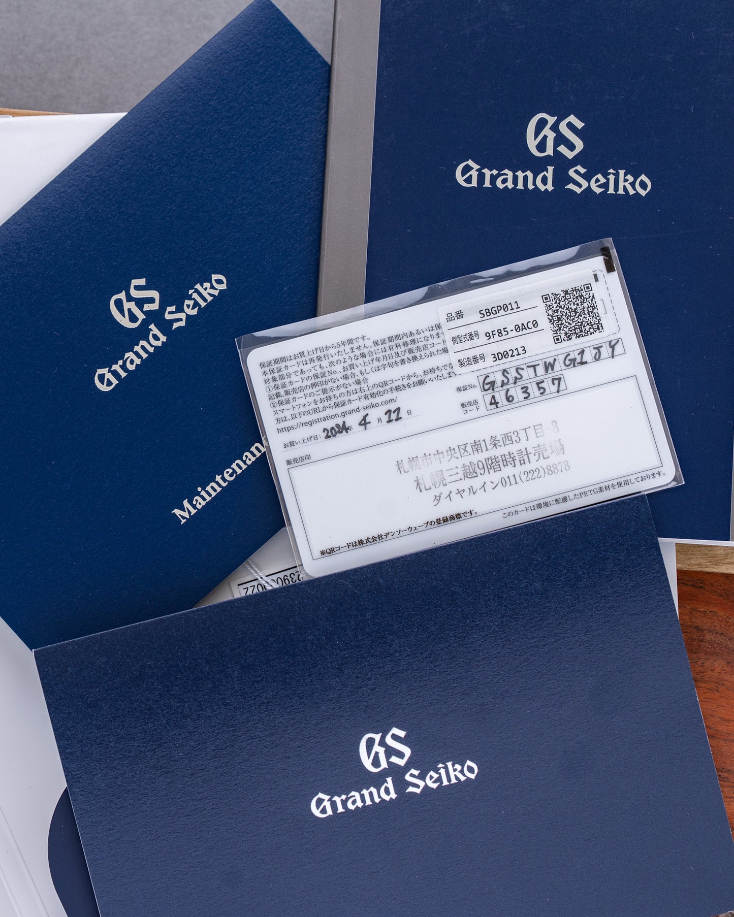 Grand Seiko Heritage SBGP011