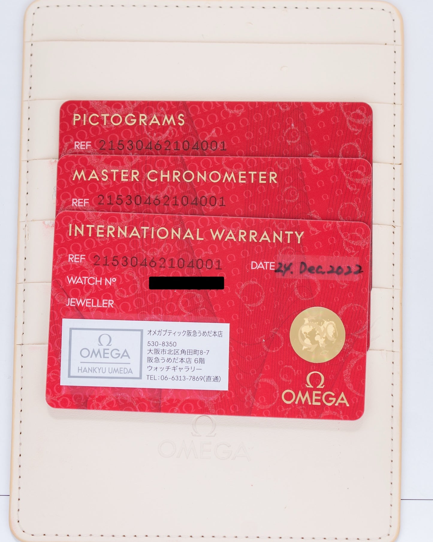 Omega Seamaster Planet Ocean Ultra Deep 215.30.46.21.04.001