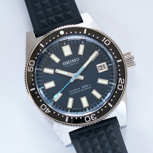 Seiko 62MAS 55th Anniversary Limited Edition