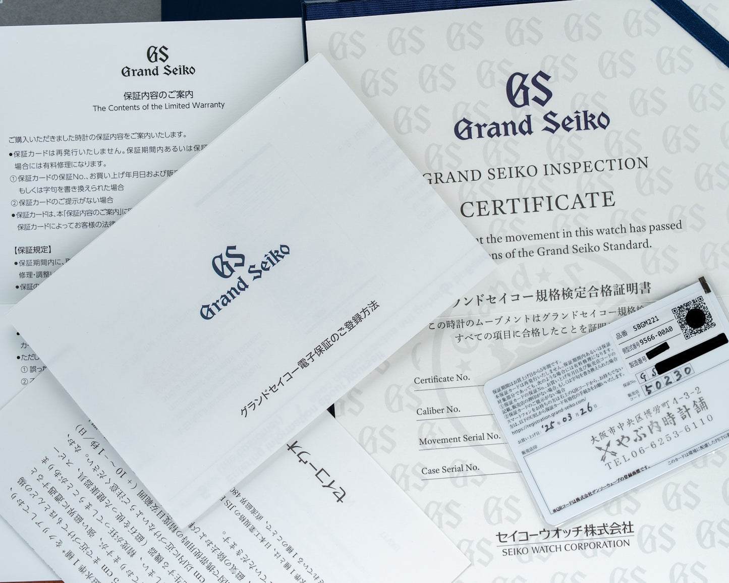 Grand Seiko SBGM221 Automatic GMT