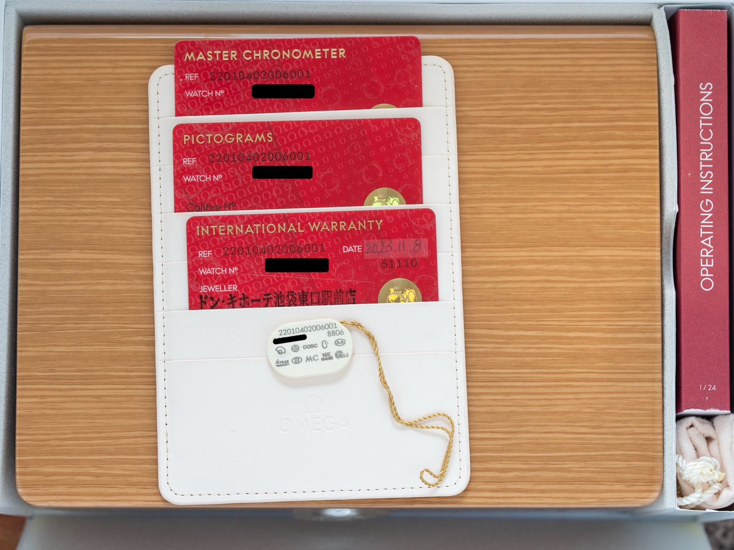 Omega Railmaster 220.10.40.20.06.001