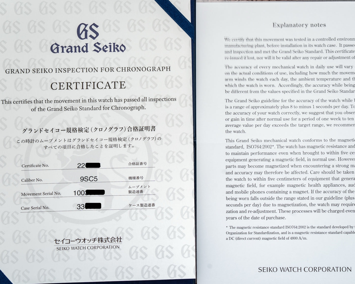 Grand Seiko Tentagraph SLGC001 New in Box